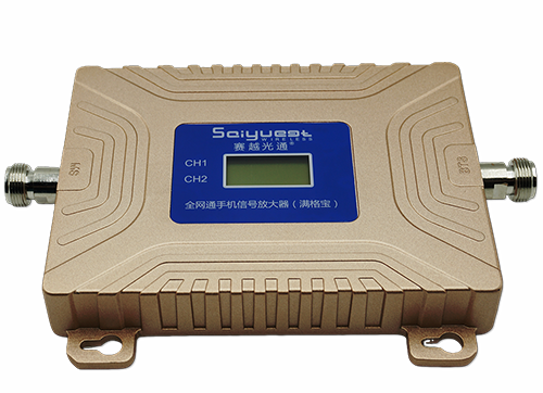 集安双频手机信号放大器200㎡