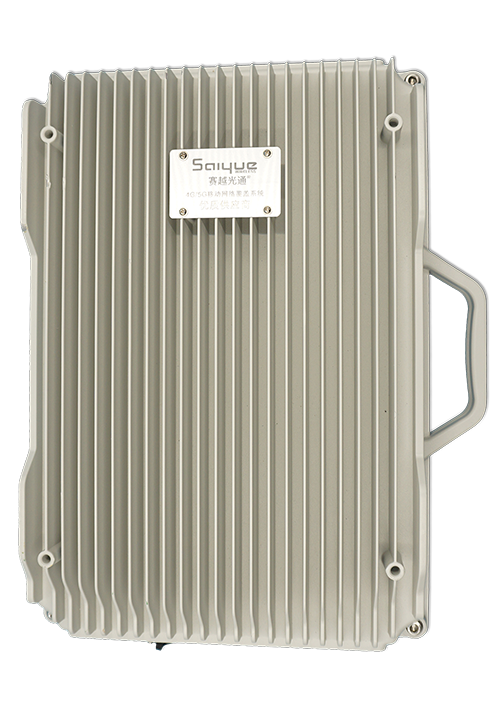 集安单频/双频/三频/四频/五频电信级无线直放站