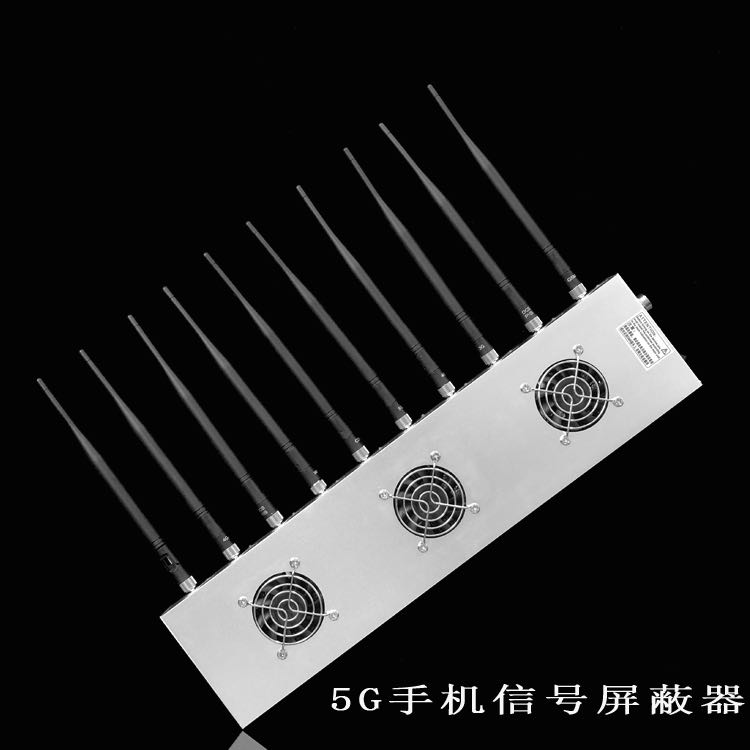集安外置10天线移动通信干扰器